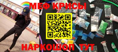 a pvp Бугуруслан