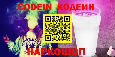 a pvp Бугуруслан