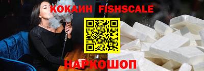 a pvp Бугуруслан