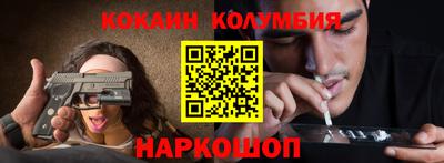 a pvp Бугуруслан