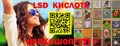 a pvp Бугуруслан
