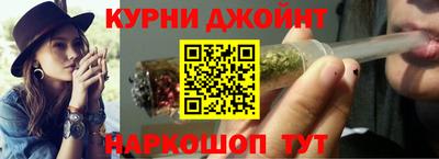 винт Будённовск