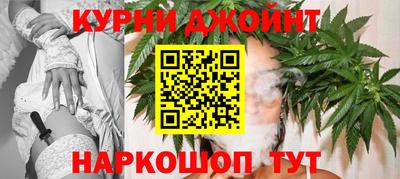 винт Будённовск