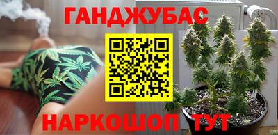 винт Будённовск