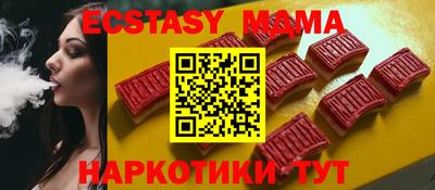 винт Будённовск