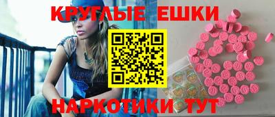 винт Будённовск