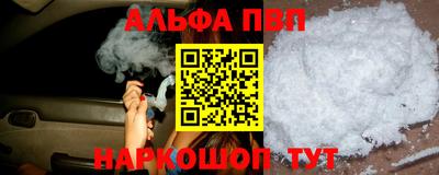 a pvp Бугуруслан