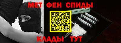 a pvp Бугуруслан