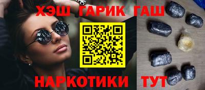 a pvp Бугуруслан