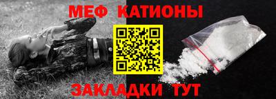 a pvp Бугуруслан